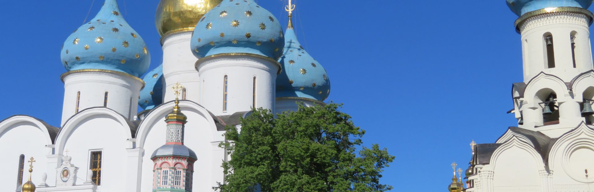 МОСКВА И ЗЛАТНИЯТ ПРЪСТЕН 2021