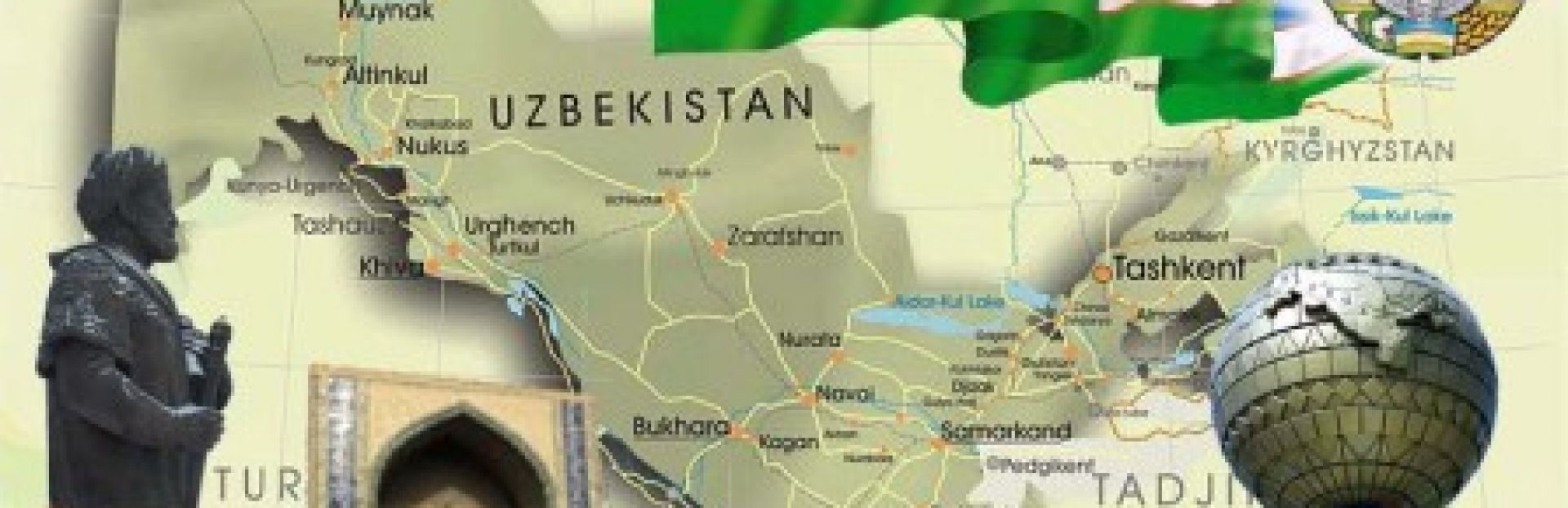 Класически тур Узбекистан