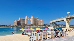 Круиз из Персийския залив на MSC World Europa 2027