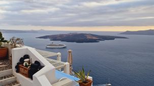 Круиз Гръцки острови и Истанбул с Costa Fortuna 05.09.2026