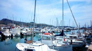 Почивка в Палма де Майорка - Островът на перлите