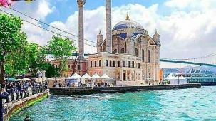 Богатствата на Истанбул