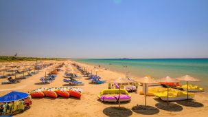 Почивки на Йонийско Крайбрежие – Лято 2026