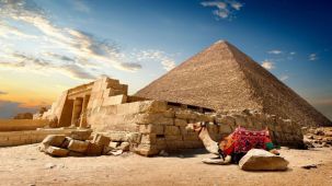 Тайнствен Египет - Оазисът Фаюм, Кайро и почивка в Хургада