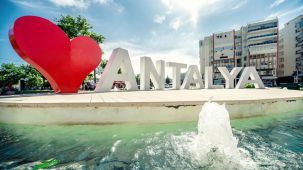 ТОП ОФЕРТИ - 8 дни All Inclucive Почивка в Анталия с полет от София - 2025