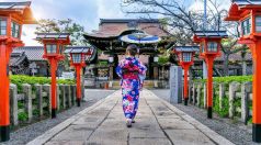 Настаняване по програмата