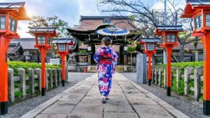 МАГИЯТА на ЦВЕТНА ЯПОНИЯ 2025 - обиколен тур - 8 нощувки - полет от София