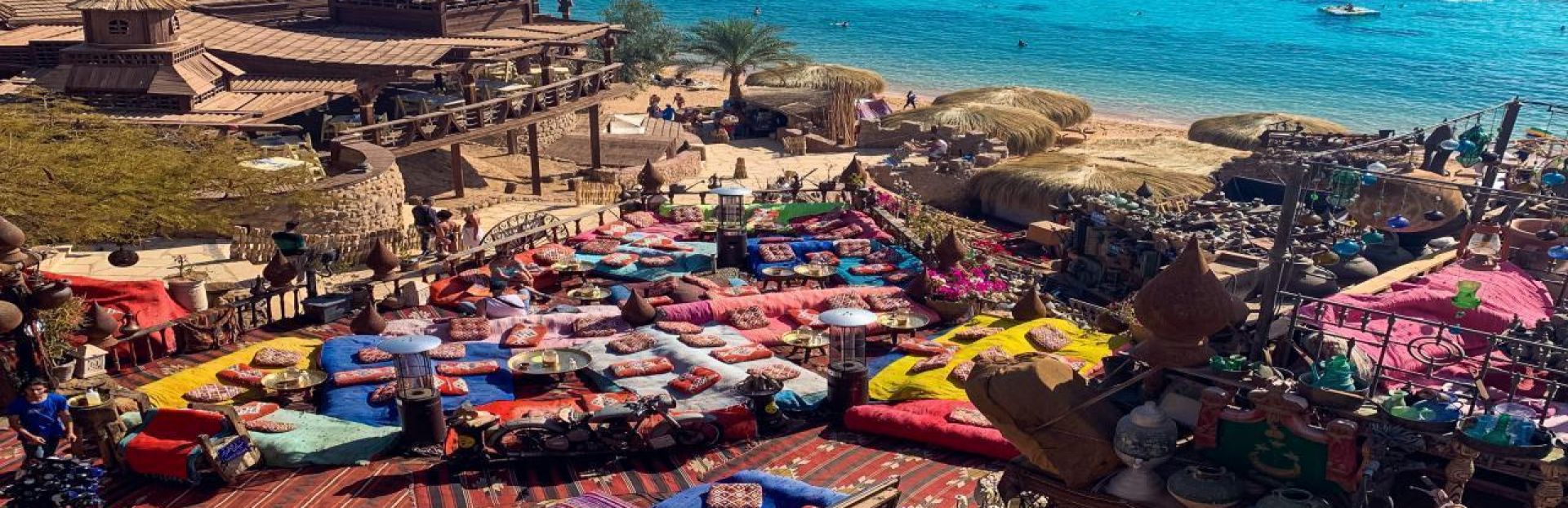 All Inclusive Почивка в Шарм ел Шейх - ПРОЛЕТ 2026 - полет от София