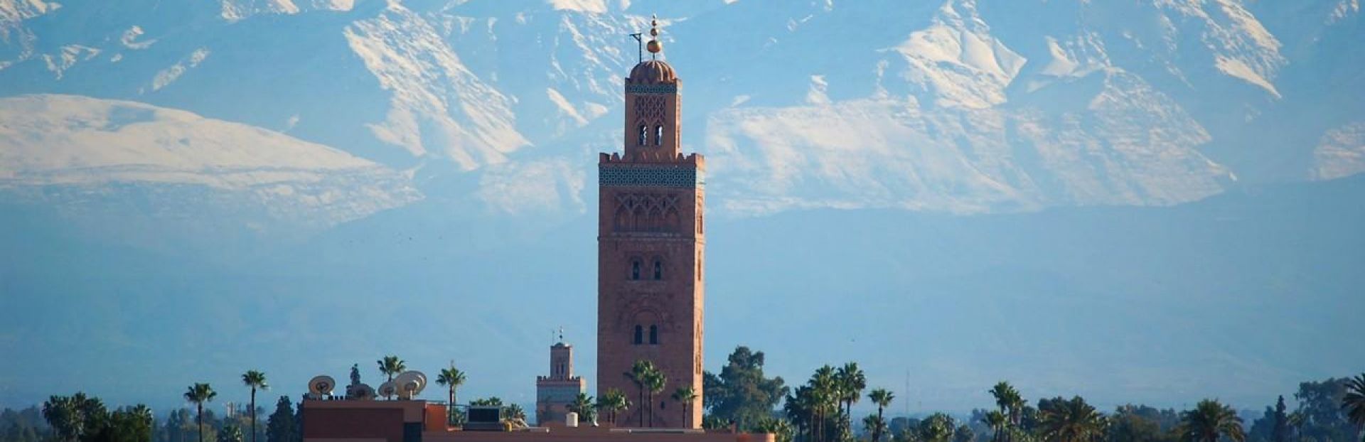 Мароко – цветове, аромати и приключения - 7 нощувки в Маракеш с полет от София