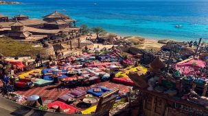 All Inclusive Почивка в Шарм ел Шейх - Лято-Есен 2026 - полет от София