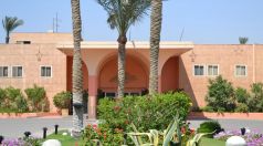 Pyramids Park Resort Cairo или подобен