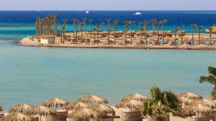 All Inclusive почивка в Хургада с полет от София - ЕСЕН 2026 ден Неделя