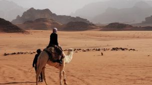 Почивка в Йордания - хотели Lucky с включени БОНУС 4 екскурзии, полет от София