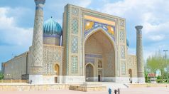 Настаняване по програмата