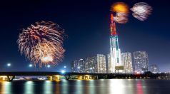 Настаняване по програмата