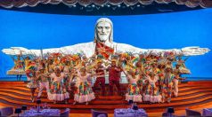 Настаняване по програмата