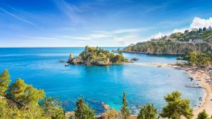 ЮЖНА СИЦИЛИЯ с БОНУС 5 включени екскурзии - Lindbergh Sikania Resort - чартър от София