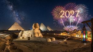 НОВА ГОДИНА 2027 - Перлите на Египет - Кайро и Хургада с полет от София